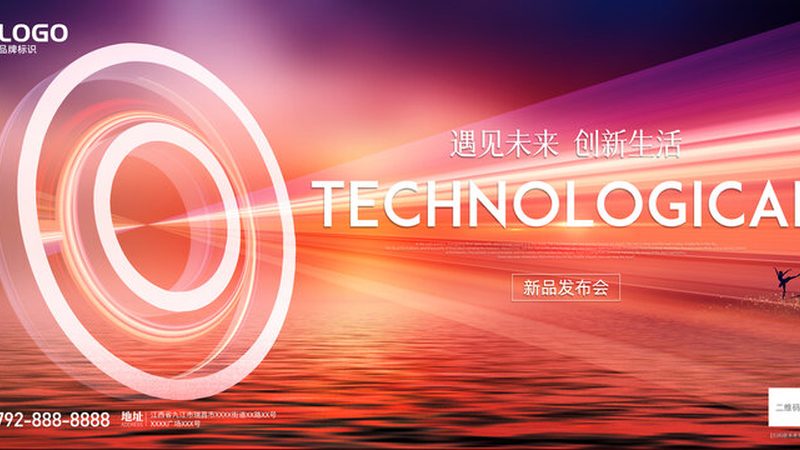 BI数据分析工具实施流程：关键步骤与注意事项