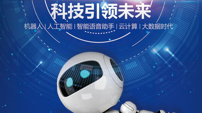 网络安全工程师培训周期及费用